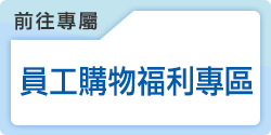 一順氣材儀器行 容器 氣體 醫療 設計